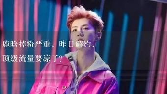 娱乐吃瓜 小故事视频在线观看,小故事视频带你轻松笑翻天 第3张 娱乐吃瓜 小故事视频在线观看,小故事视频带你轻松笑翻天 第3张